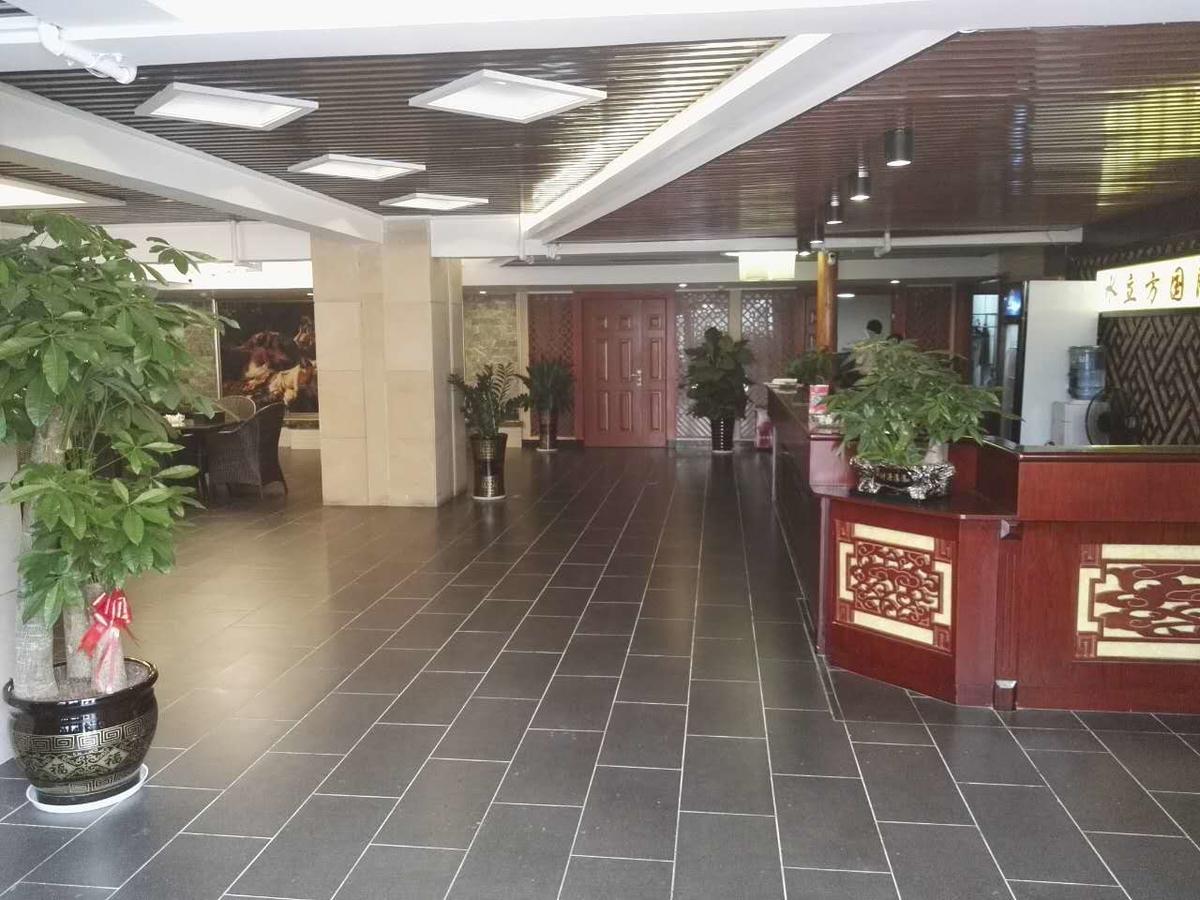 Vienna International Hotel Zhangjiajie Tianmen Mountain Ngoại thất bức ảnh